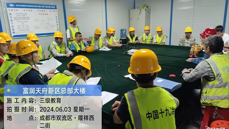 小标题：考试背景与师资要求