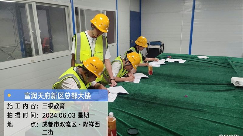 职业技能等级证书，含金量如何衡量？**