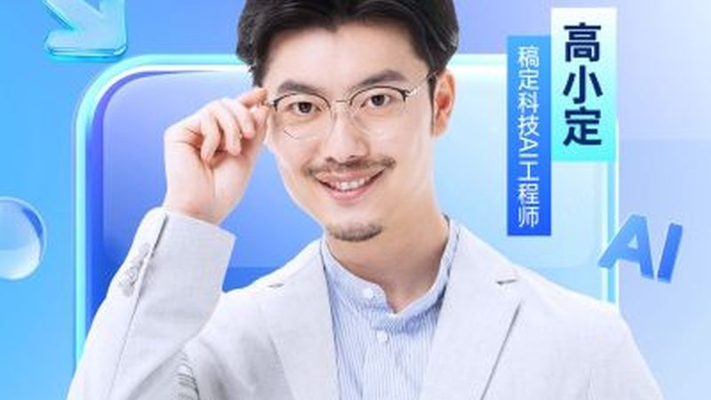 研究生保过班：合法？还是一场风险？**