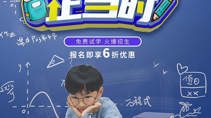 教师资格证笔试面试教材有何不同？**