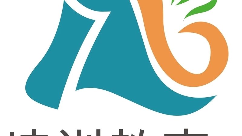 低压电工培训实操考试注意事项
