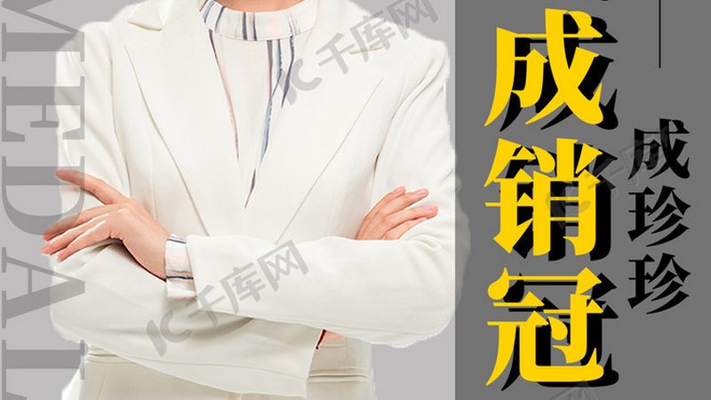 成都焊工培训学校就业推荐