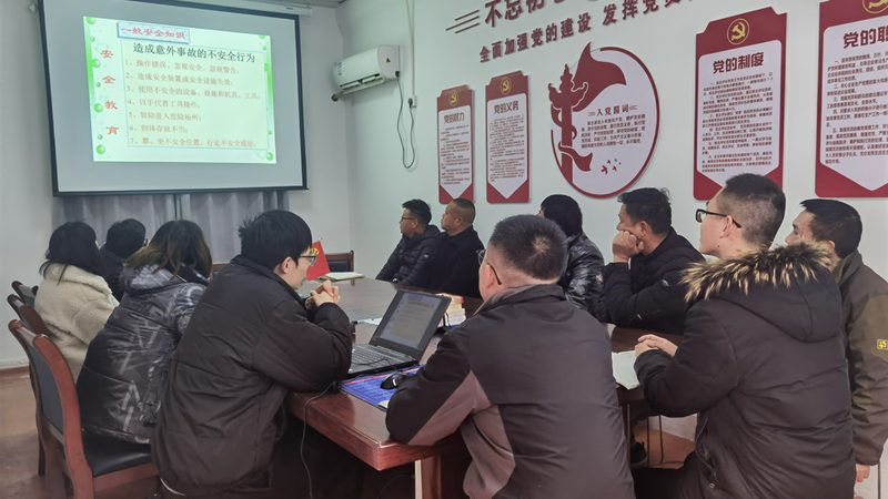职业技能培训证书，在线报名入口全解析**