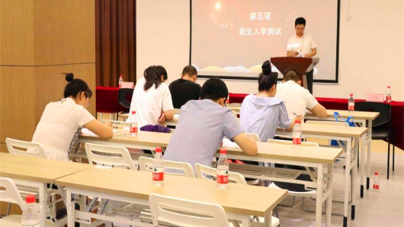 在线教育用户增长背后的逻辑与趋势