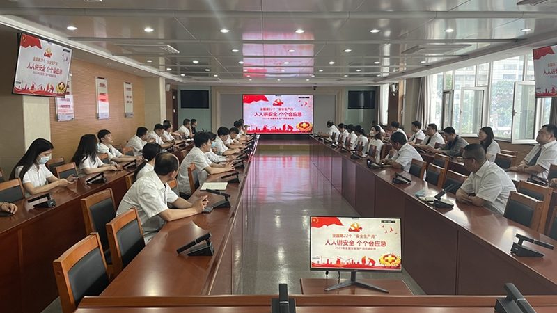 教师资格证培训机构加盟，如何避免入坑？**