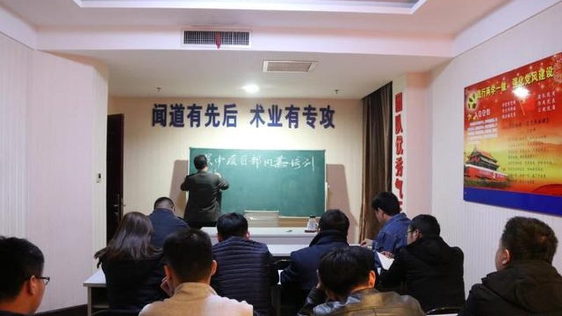 考研集训营如何选择？揭秘十大品牌推荐标准**