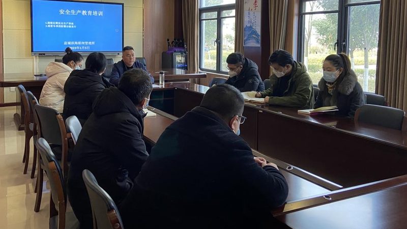 成都青羊区企业管理培训推荐
