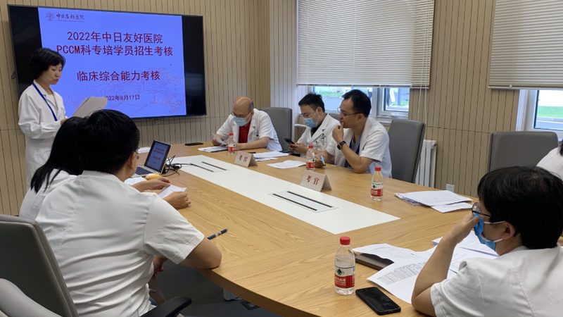 企业内训报价单：揭秘内训成本构成与决策要点