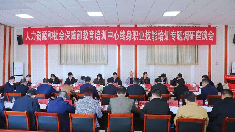 电焊培训学校哪家正规