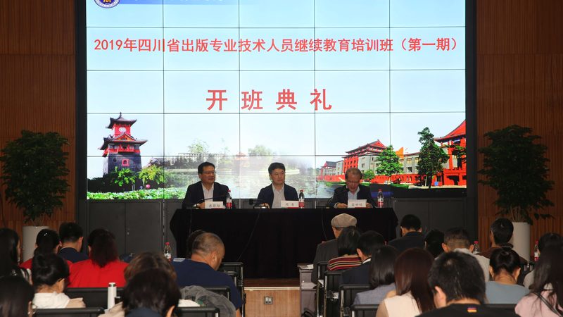 叉车培训理论考试内容解析：掌握核心，轻松通关