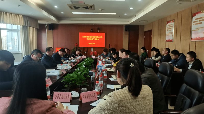 成人学历提升最快方法流程