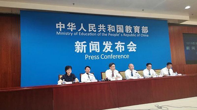 企业内训体系搭建：实战流程解析**