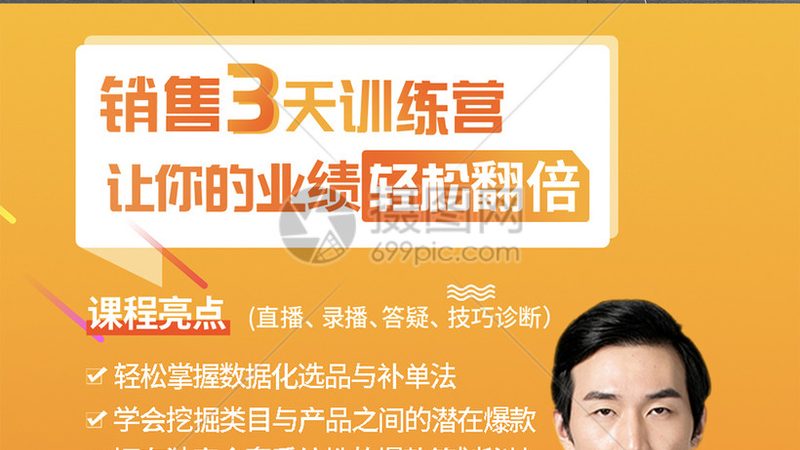心理咨询师培训退款政策，你了解多少？**