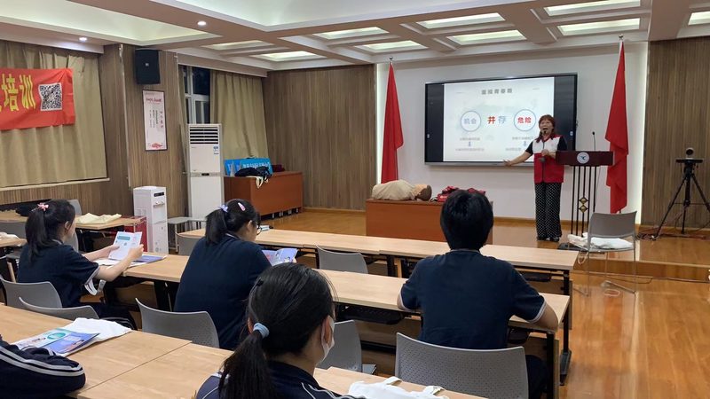 心理咨询师远程培训课程：如何选择适合自己的学习路径**
