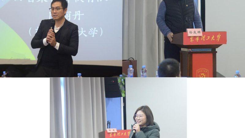 学历提升新路径：成人学历如何选择含金量最高的方式**